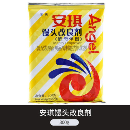 安琪馒头改良剂 300g 包子发酵膨松剂酵母伴侣 面点改良烘焙原料 Anqi steamed bread improver