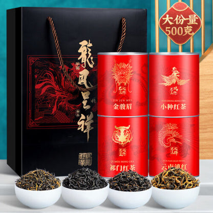 The Four Great Black Teas 四大红茶 金骏眉特级小种祁门红香螺滇红毛峰