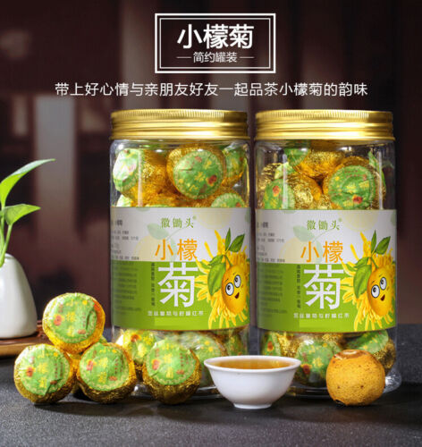 小柠檬菊花茶 200g 金丝皇菊柠檬 红茶古树滇红花草茶lemon chrysanthemum tea dianhong herbal black tea