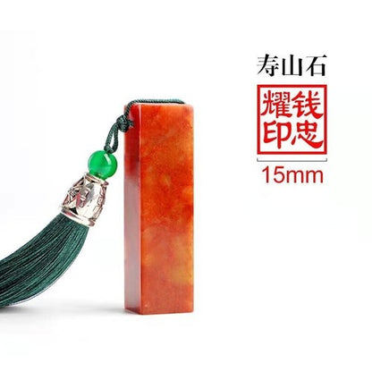 Stone Chinese Personal Seal Customized Calligraphy Painting Seal Clear Stamps