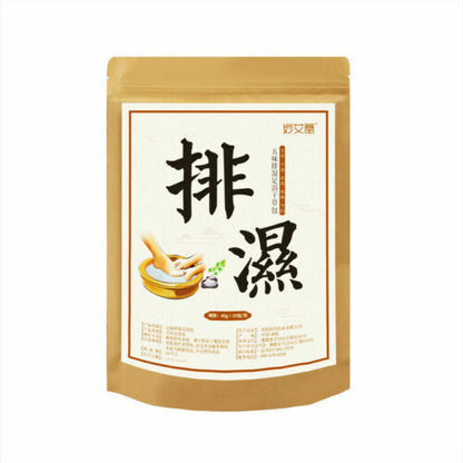Chinese Herbal Foot Bag Dehumidify foot bath package 五味排湿足浴包 中草药泡脚包