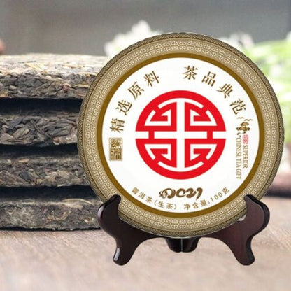 [Luck, Wealth, Longevity and Happiness] Puerh Raw Tea Pressed Cake Tea 100G