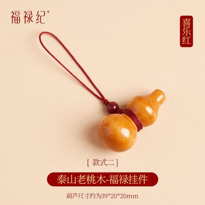 1PC Peach Wood Amulet Hulu Cinnabar Amulet Pendant for Safety