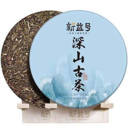 357g Yunnan Puerh Raw Tea Cake Deep Mountain Old Tea Pu-erh Tea Pu'er Green Tea
