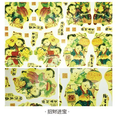 Ceramic Decal Pottery Art Clay Transfer Yellow Flower Paper Overglaze Underglaze