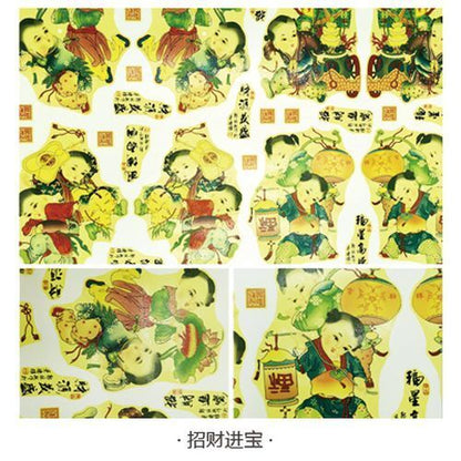 Ceramic Decal Pottery Art Clay Transfer Yellow Flower Paper Overglaze Underglaze