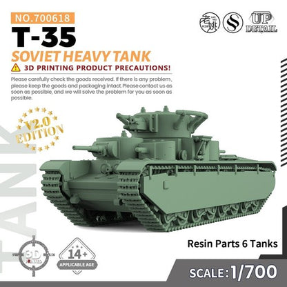 SSMODEL SS618 1/200/350/700 Military Model Kit Soviet T-35 Heavy Tank