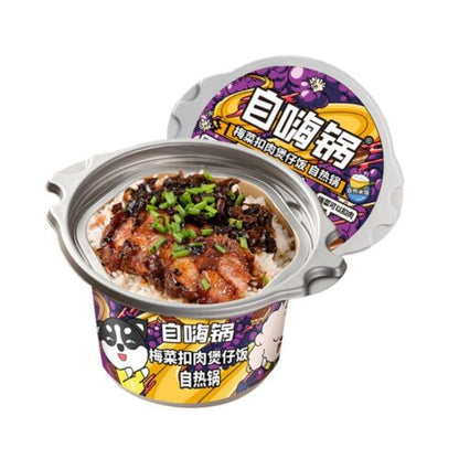 Self-Heating Rice Multi-Flavor Claypot Rice Lazy Instant Hot Rice Instant Hot Po