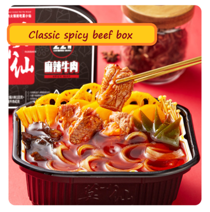 Hotpot Chinese Instant self heating cooking noodle box Asian snacks mini Hot Pot