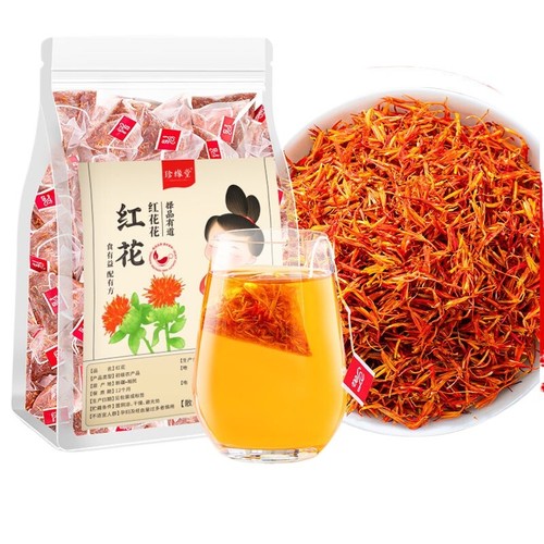 Organic safflower free brewing tea goddess health tea