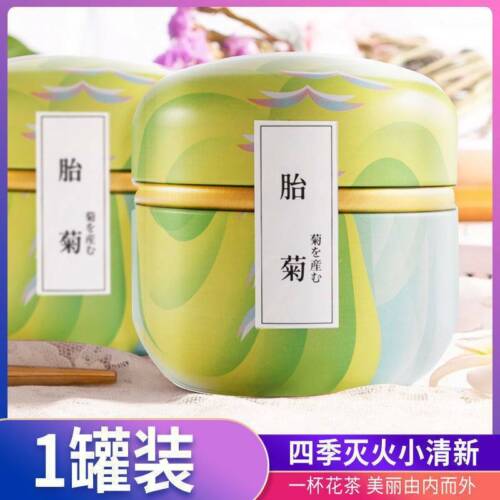 金银花 菊花 玫瑰花 柠檬片Honeysuckle Tea Golden Lemon Rose Flower Honeysuckle Tea Health