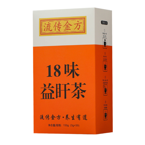 150g 18 Flavors Liver Benefit Tea Honeysuckle Combination Health Tea 18味益肝茶养生茶