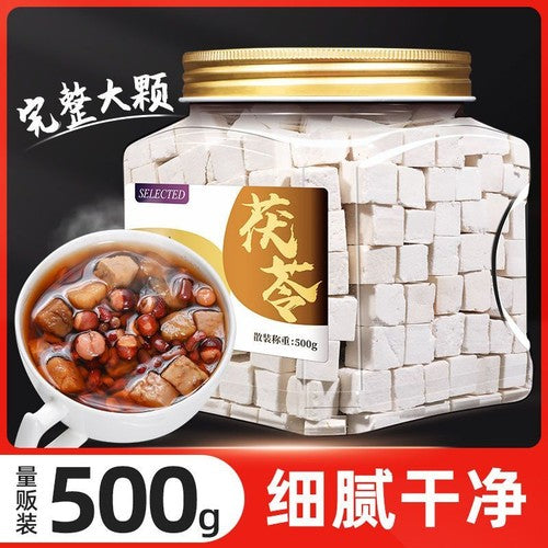 500g Authentic New Gorgon Fruit Dry Goods - Qian Shi Poria.