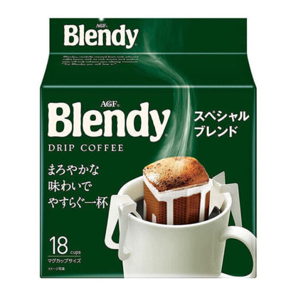 Agf Blendy Ear-hanging Coffee Filter Bag Instant Freeze-dried Pure Black Coffee