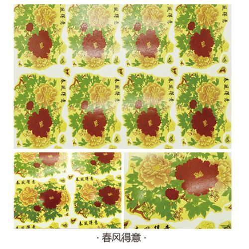 Ceramic Decal Pottery Art Clay Transfer Yellow Flower Paper Overglaze Underglaze
