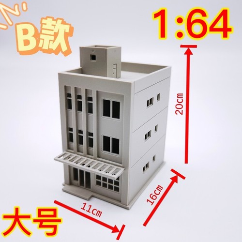 1/64 Japanese Architectural Model Nagoya Hut Scene Model for Scene Model
