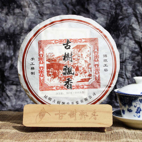 357g Yunnan Pu-erh Tea Cake Ancient Tree Puerh Cooked Raw Tea Chinese Pu'er Tea