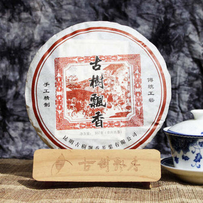 357g Yunnan Pu-erh Tea Cake Ancient Tree Puerh Cooked Raw Tea Chinese Pu'er Tea
