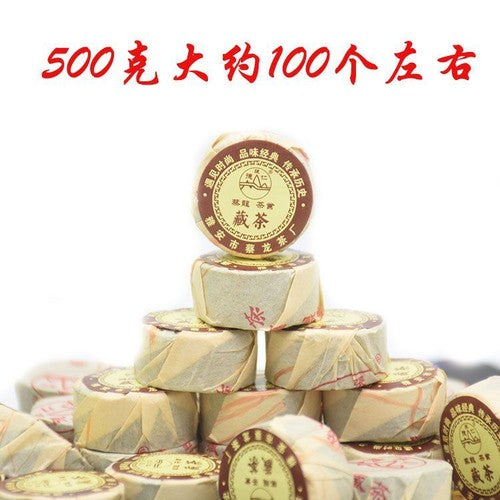 Ya'an Tibetan Tea Buds Fine Round Cake 雅安藏茶芽细小圆饼 (一芽一叶)黑茶砖茶金尖康砖蒙顶山茶