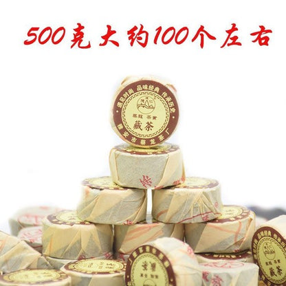 Ya'an Tibetan Tea Buds Fine Round Cake 雅安藏茶芽细小圆饼 (一芽一叶)黑茶砖茶金尖康砖蒙顶山茶
