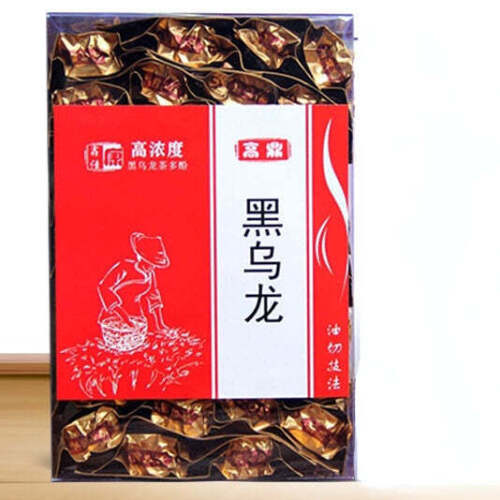 250g Oil Cut Black Oolong Tea Carbon Baked Oolong Tea Chinese Black Tea Bagged