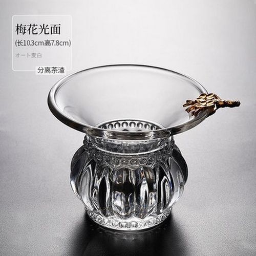 Tea Strainer Cup Thickened Glass Transparent Heat-Resistant Home Filter Infusers