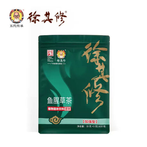 XuQiXiu/徐其修 凉茶王加强型110g 蒲公英茶鱼腥草茶 颗粒茶包 浓缩型 广东凉茶饮料Herbal Dandelion tea Liang Cha