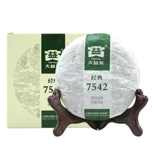 Dayi 7542 Puerh Raw Tea Cake Yunnan Pu-erh Sheng Tea Pu'er Green Tea Slimming
