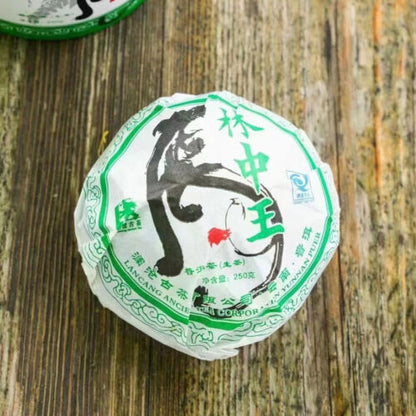 250g Yunnan Puerh Raw Tuocha 2010 Linzhongwang Pu-erh Tuo Tea Sheng Pu'er Tea