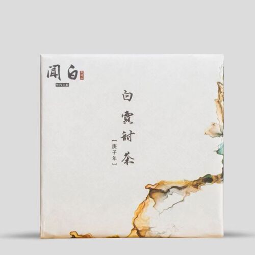 100g/200g Fuding Shoumei White Tea Brick Chinese Organic Old White Tea Healthy