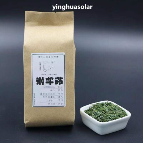 有机松针茶Pine Needle Tea Organic Loose Respiratory Support Immunity Enhancement 500g