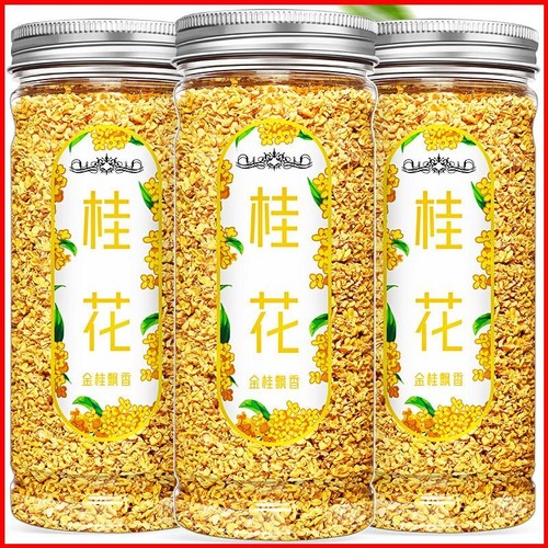 Fresh Dried Organic Osmanthus Flowers - For Edible Osmanthus Tea.
