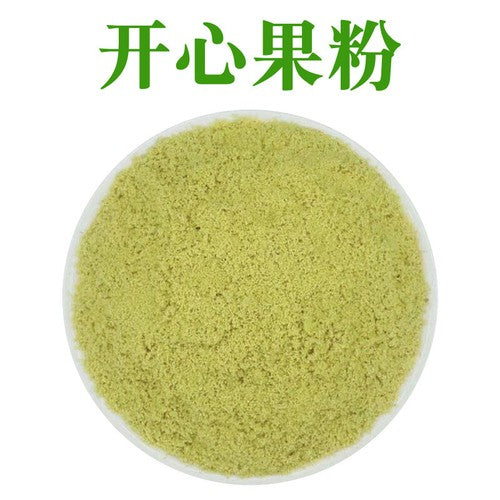 Original Raw Pistachio Kernels: Large Particles - Daily Nut Snacks, Baked 500g