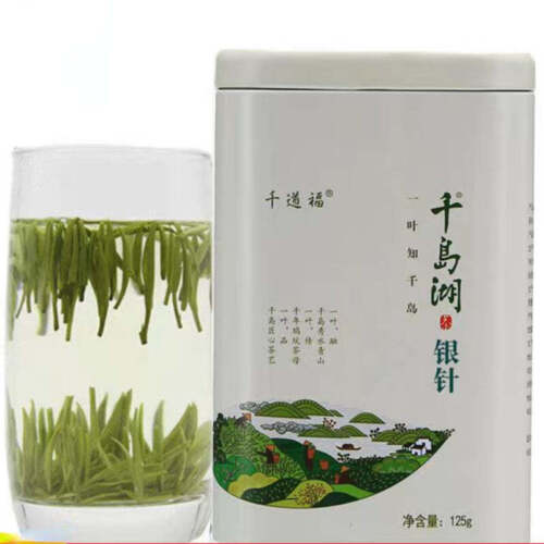 50g/125g/250g Silver Needle Maojian Green Tea Before Tomb Sweeping Day Green Tea