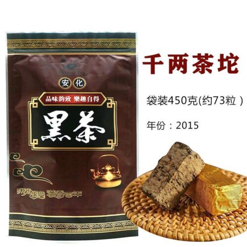 Hunan Specialties Anhua Black Tea 正宗安化黑茶 金花茯砖茶颗粒千两茶坨香浓黑砖茶 颗粒便携小块茶