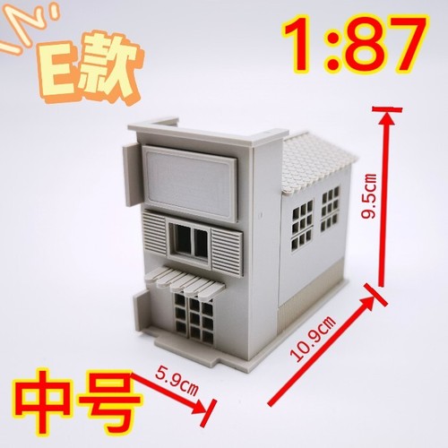 1/87 Japanese Architectural Model Nagoya Hut Scene Model for Scene Model