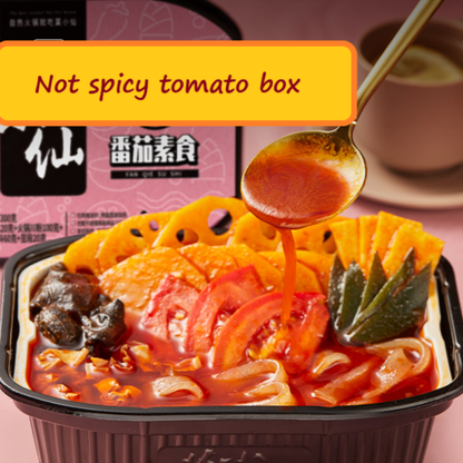 Hotpot Chinese Instant self heating cooking noodle box Asian snacks mini Hot Pot