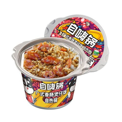 Self-Heating Rice Multi-Flavor Claypot Rice Lazy Instant Hot Rice Instant Hot Po