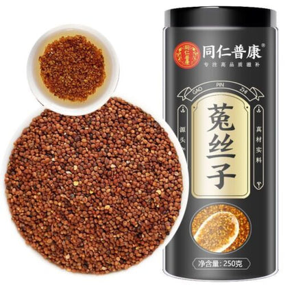 Premium Cuscuta Health Tea 250g