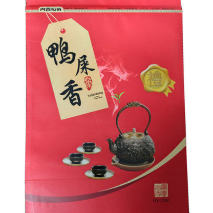 Strong Aroma Duck Poop Scented Tea Head 乌岽潮州凤凰单丛浓香型鸭屎香茶头 单枞蜜兰香