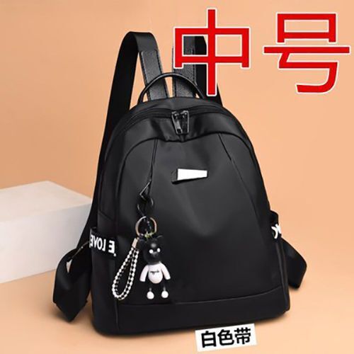 Oxford Cloth Backpack Student Bag Canvas Waterproof Travel Trend Backpack Zipper