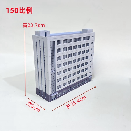 1/150 N Scale Model City Street View Scene Display Architectural Model