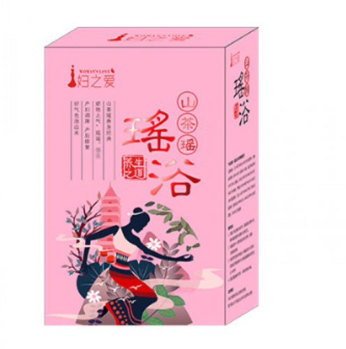Herbal Bath Bag Women Nourishing Men Health Caring Tendon Relaxing药包盒装瑶族瑶浴男女泡澡药包