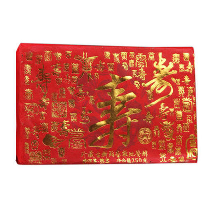250g Menghai Ripe Puerh Tea Brick Ancient Tree Pu-erh Cooked Tea Aged Pu'er Tea