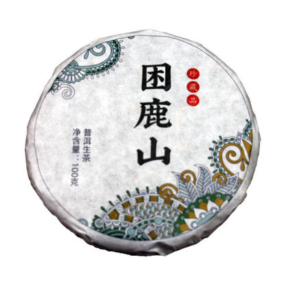 100g 10 Cake Bamboo Shoot Shell Yunnan Pu'er Tea Iceland Wuzhai Pu'er Raw Tea