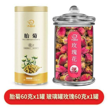 金银花 菊花 玫瑰花 柠檬片Honeysuckle Tea Golden Lemon Rose Flower Honeysuckle Tea Health