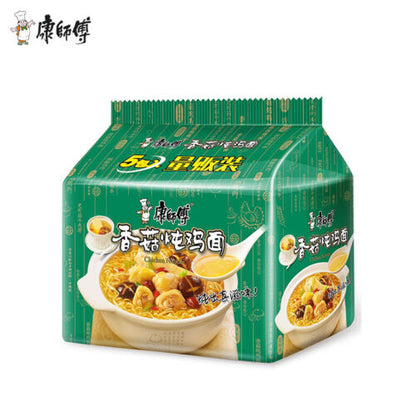 Kangshifu Roasted Beef Instant Noodles 5 pcs/bag 6 different flavor available