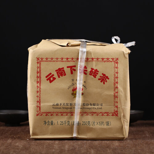 2021 Baoyan Brand XiaGuan Flame Tibetan Xia Guan Pu'er Puer Tea Brick Raw 250g