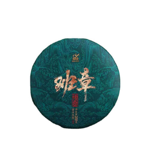 200g/1000g Banzhang Puerh Raw Tea Cake Yunnan Pu-erh Sheng Tea Pu'er Green Tea