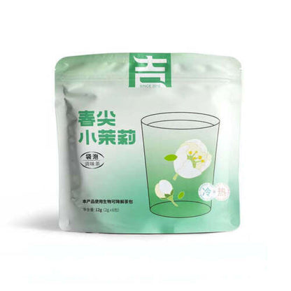 Summer Cold Brew Fruit Oolong Tea Beach Jasmine Osmanthus Oolong Tea Health Care